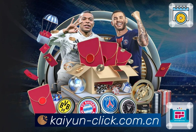 全球访问密度概览图