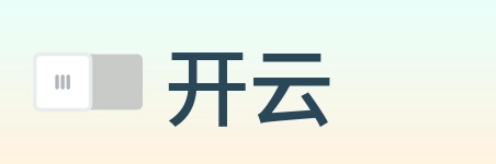 开云 Logo